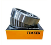 TIMKEN 32016*2/HV 32018*2 32019*2 32020*2 32021*2 Tapered Roller Bearing